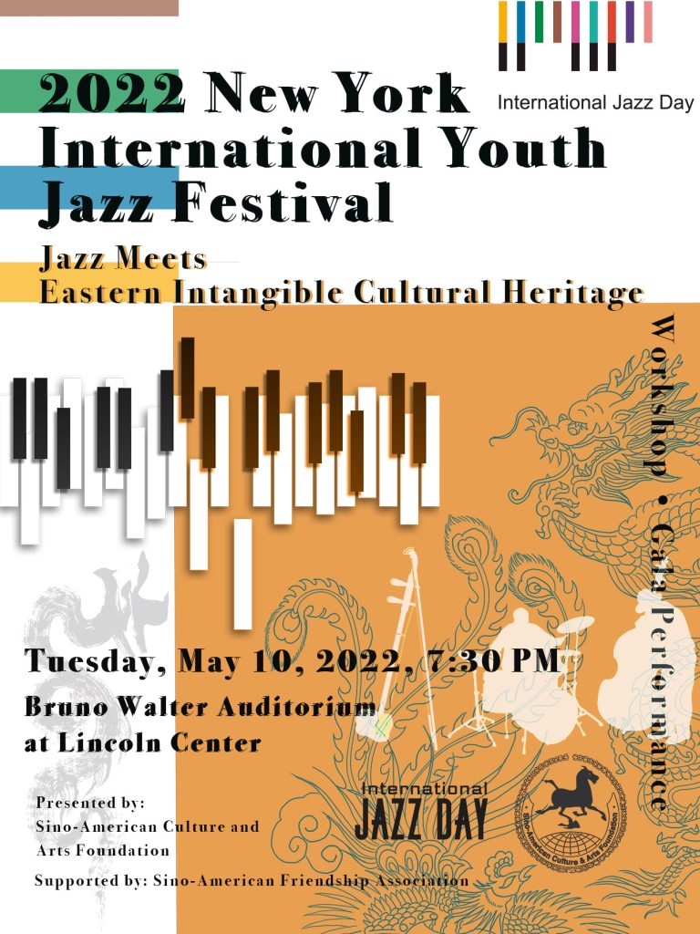 International Jazz Day